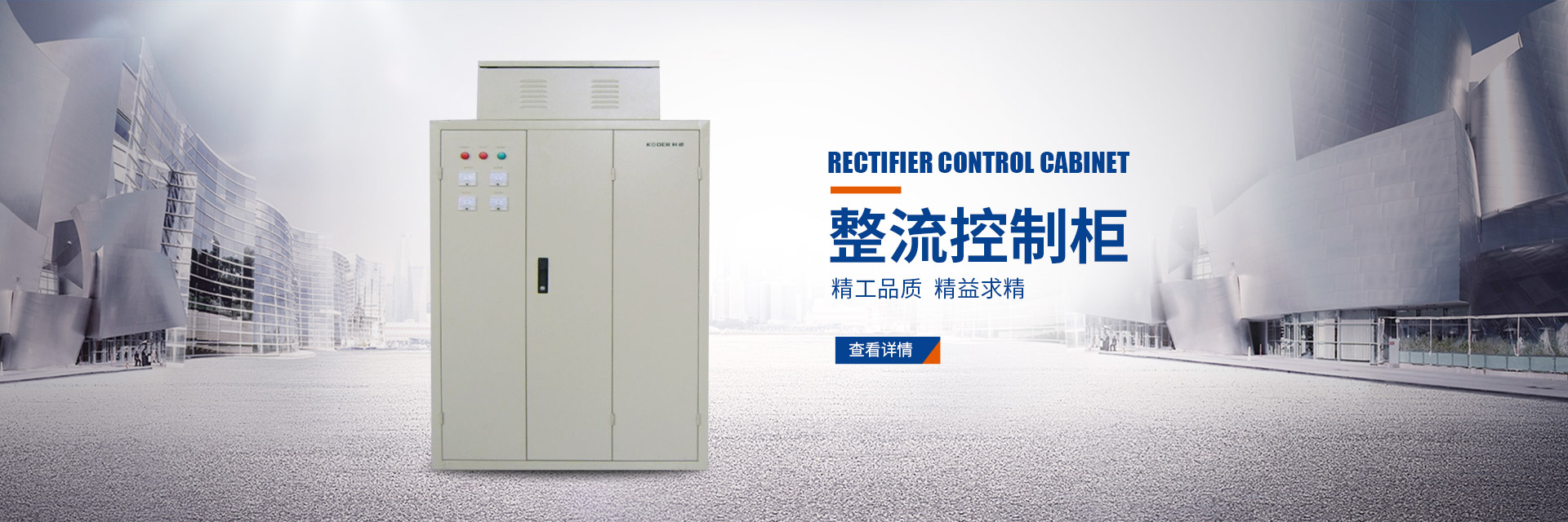 岳陽起重電磁鐵銷售|電纜卷筒生產(chǎn)_岳陽順通電磁設(shè)備有限公司 岳陽起重電磁鐵銷售|電纜卷筒生產(chǎn)_岳陽順通電磁設(shè)備有限公司